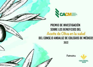 Cartel del IV Premio de Investigación del CACM